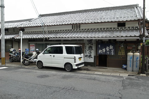 a0083760_17386.jpg