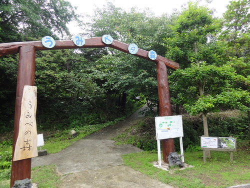 c0108460_22203942.jpg