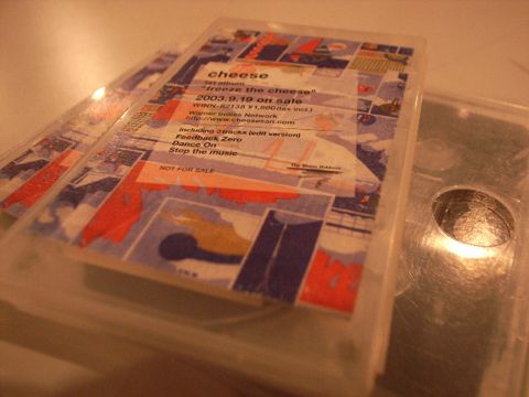 \"special 04/cheese\"ってこんなこと。_c0140560_1373393.jpg