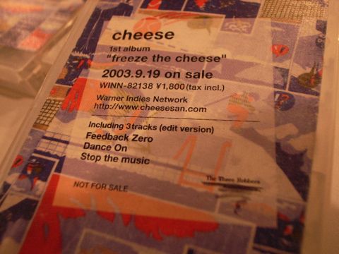 \"special 04/cheese\"ってこんなこと。_c0140560_137484.jpg