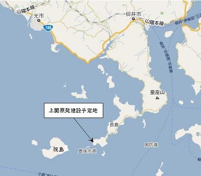 原発と闘う小さな島の30年史 山口県・祝島_c0139575_003872.jpg