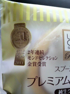 f0228680_914066.jpg