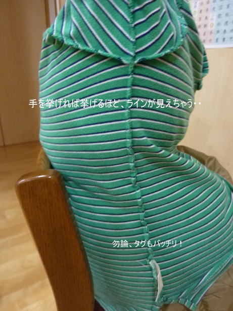 f0176387_565680.jpg