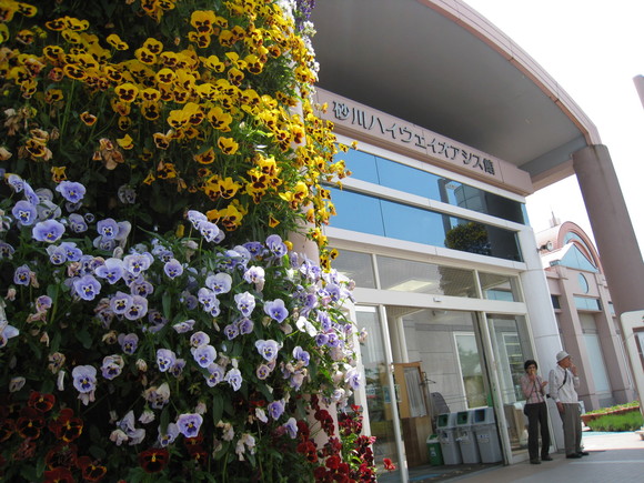 f0236391_0572425.jpg