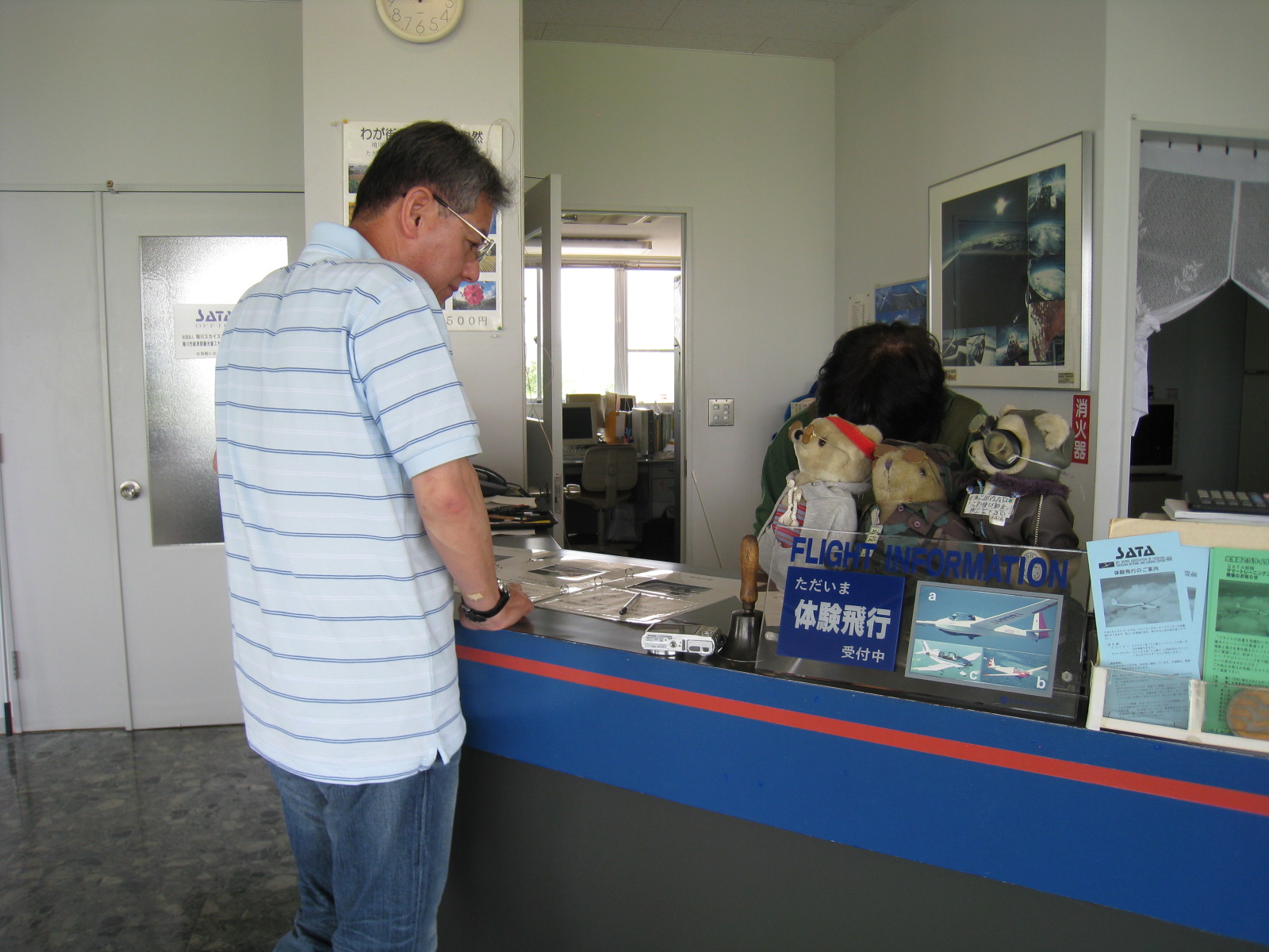 f0236391_0593929.jpg