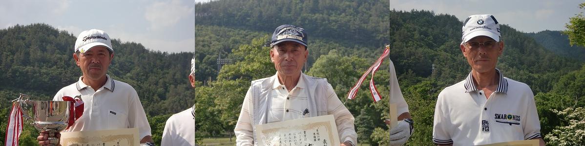 第4回岩泉町長杯パークゴルフ選手権大会!閉会式編_b0219993_16454298.jpg