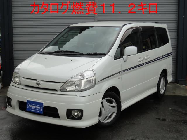イプサム・ミラ・仕入れております!!(伏古店)_c0161601_19535875.jpg