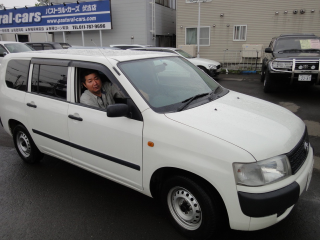 イプサム・ミラ・仕入れております!!(伏古店)_c0161601_1954506.jpg