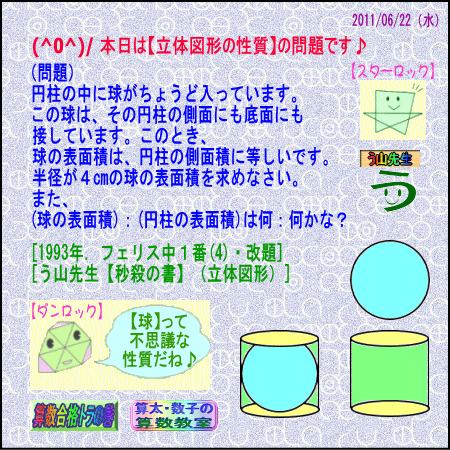 a0043204_7222716.gif
