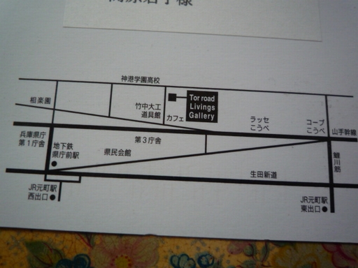 d0147611_14493321.jpg