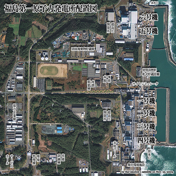 福島第一原発4号機、昨夜再び大再臨界か?:悪魔のエンジン化か!?_e0171614_14542211.jpg
