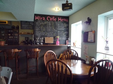 Mira Cafe Dinning_b0121019_22522175.jpg