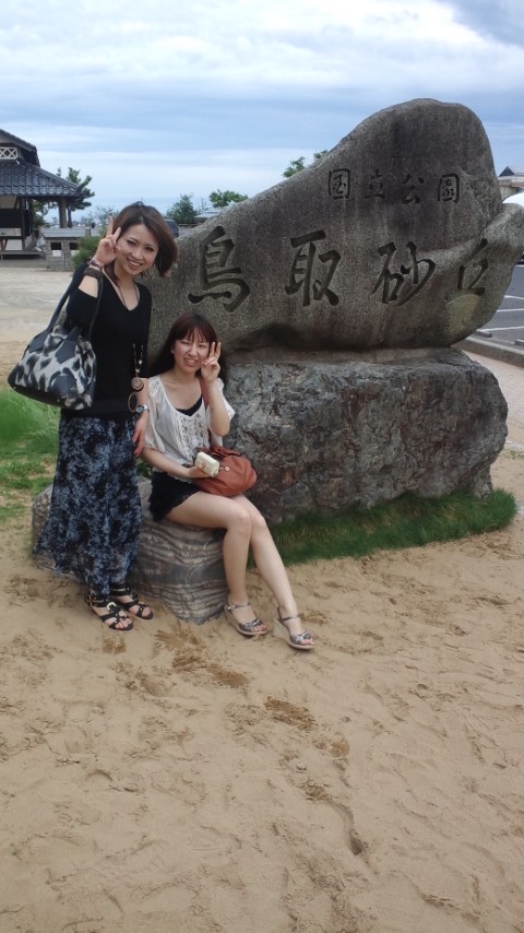 c0045730_16544819.jpg