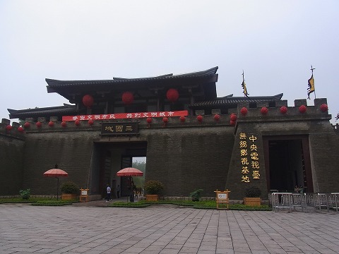 無錫・木涜・蘇州_c0077531_14525123.jpg