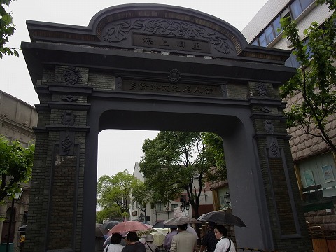 上海_c0077531_1834586.jpg