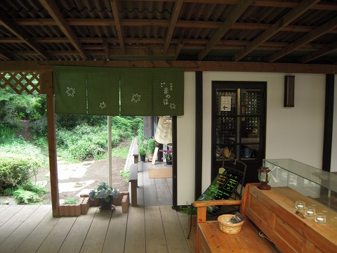 e0202031_2159367.jpg