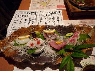 b0003235_22482236.jpg