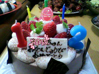 Happy Birthday!_d0004447_119526.jpg