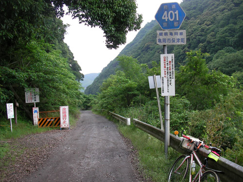 犬飼林道〜松尾谷林道_d0144550_21283641.jpg