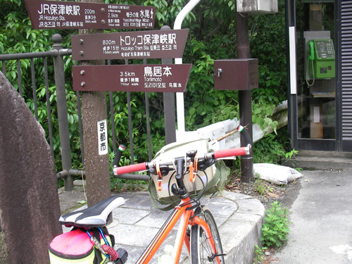 犬飼林道〜松尾谷林道_d0144550_21404099.jpg