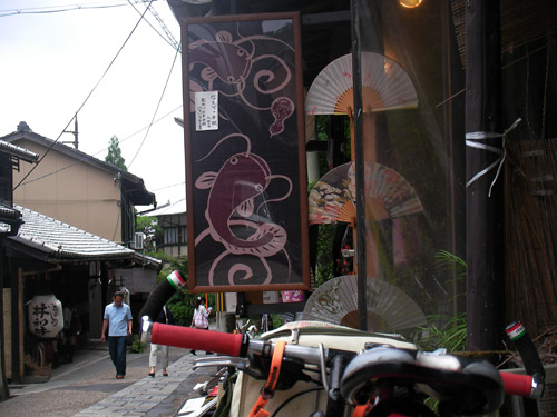 d0144550_21471264.jpg
