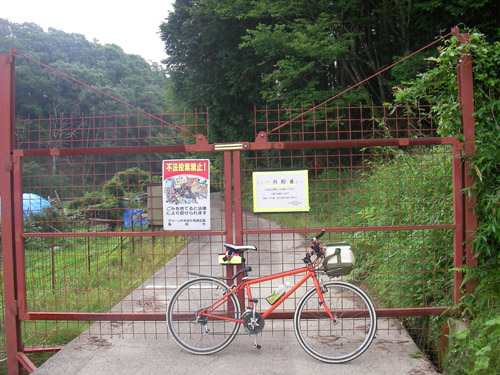 犬飼林道〜松尾谷林道_d0144550_2185421.jpg