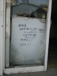 c0200353_16141811.jpg