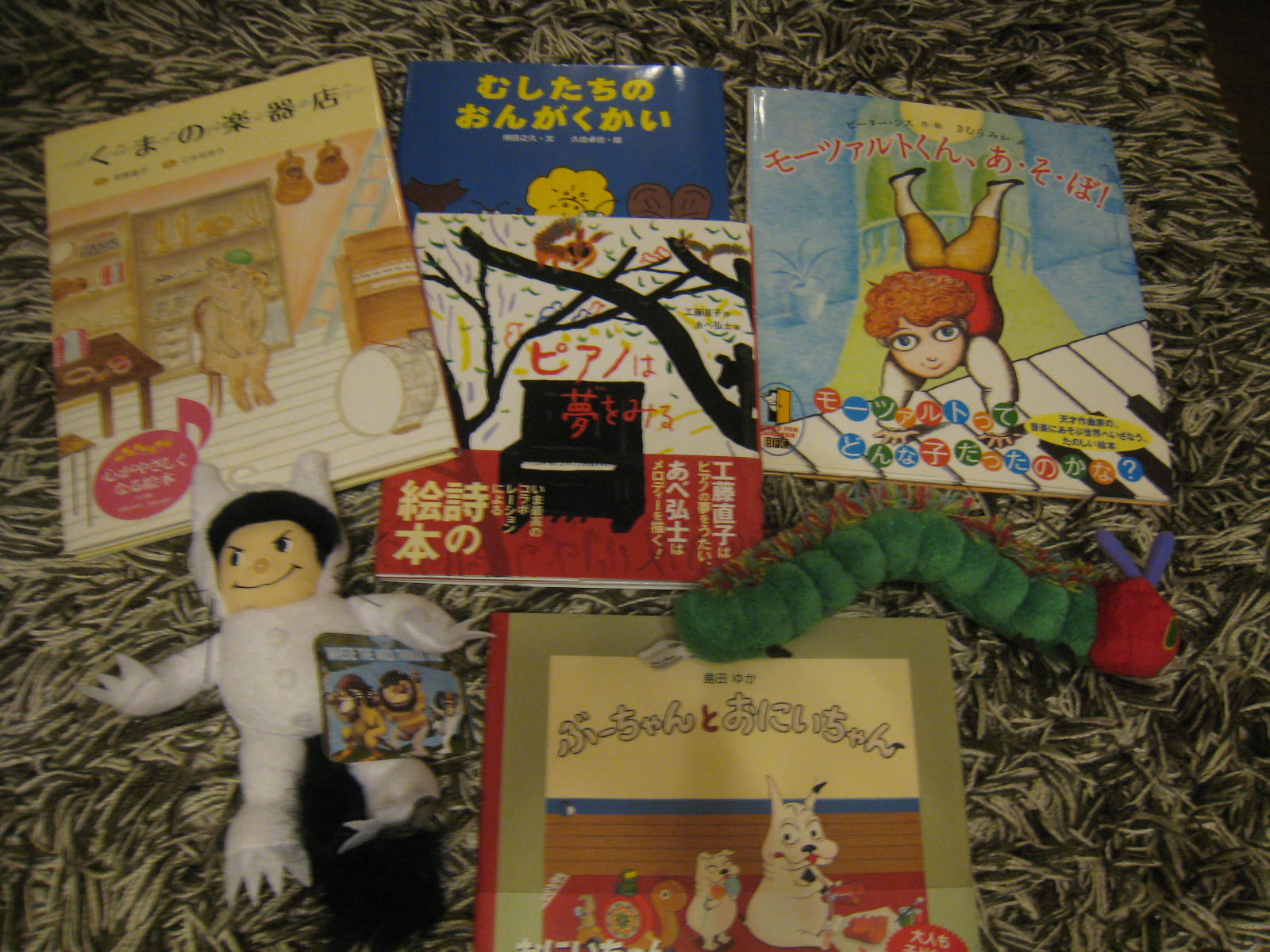 小学校、読み聞かせボランティアと、本屋さんへ☆_f0109257_23333847.jpg