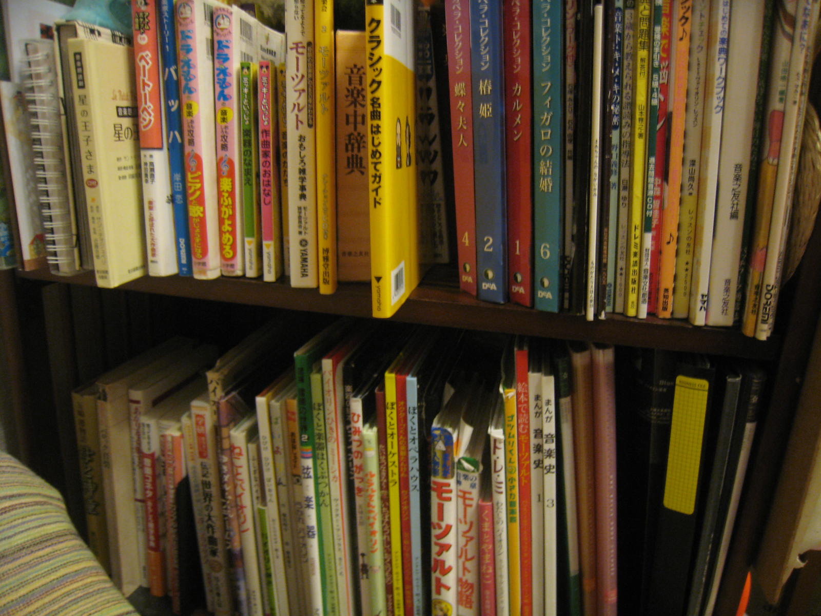 小学校、読み聞かせボランティアと、本屋さんへ☆_f0109257_23392217.jpg