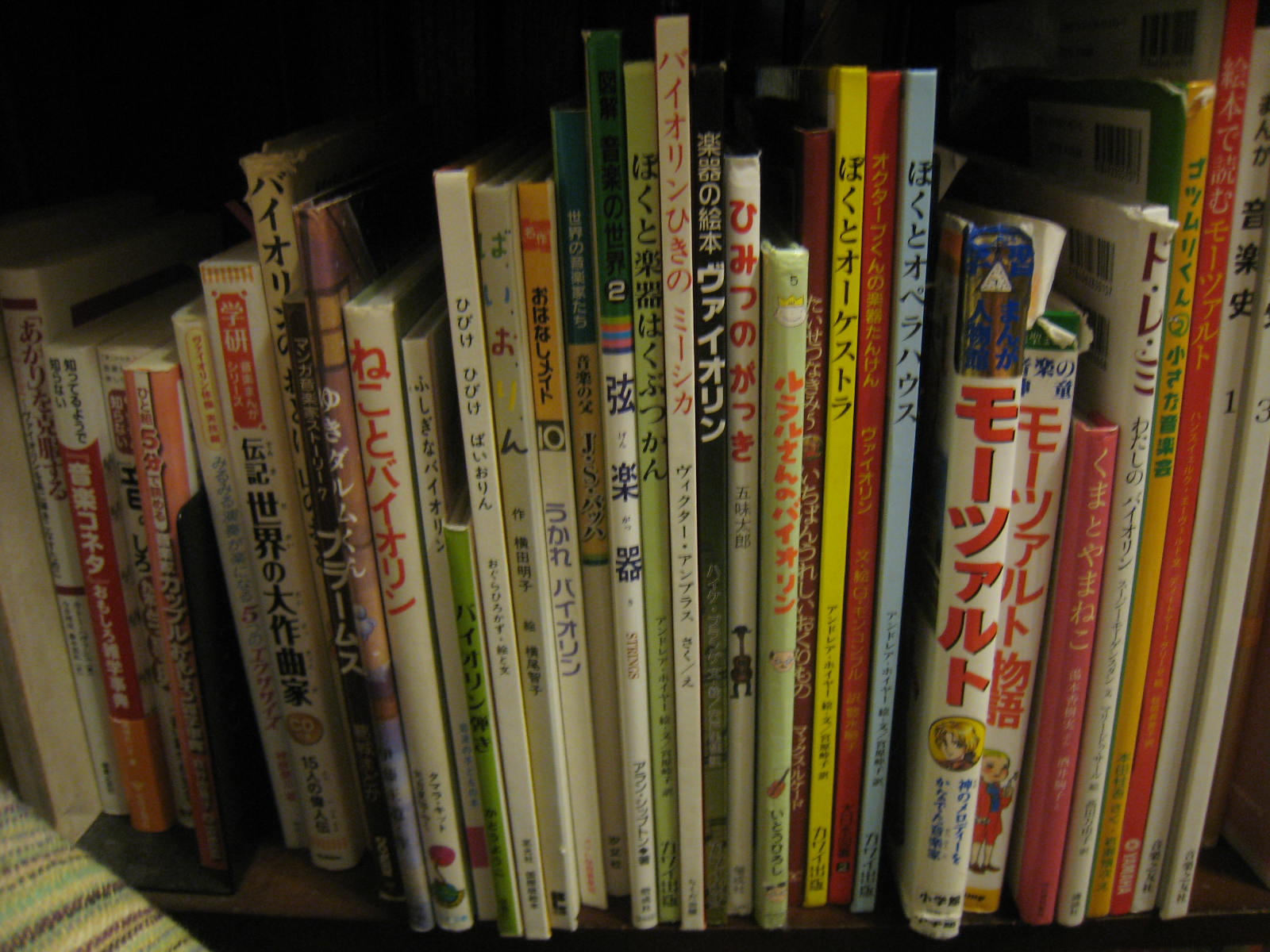 小学校、読み聞かせボランティアと、本屋さんへ☆_f0109257_23401753.jpg