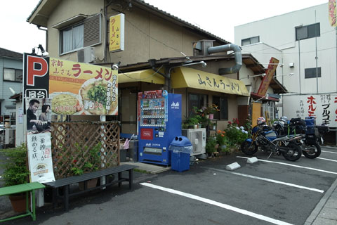 a0083760_5294279.jpg