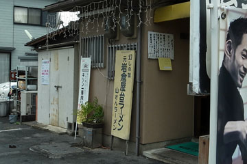 a0083760_533046.jpg