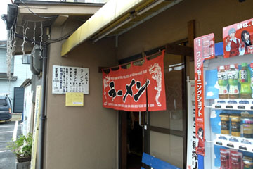 a0083760_6494462.jpg