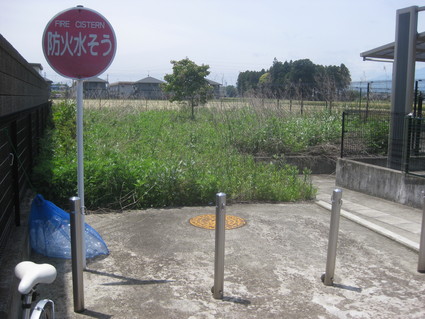 企画「大田原をもっと知ろう!」・・・その9、美原③。_b0063162_22582281.jpg