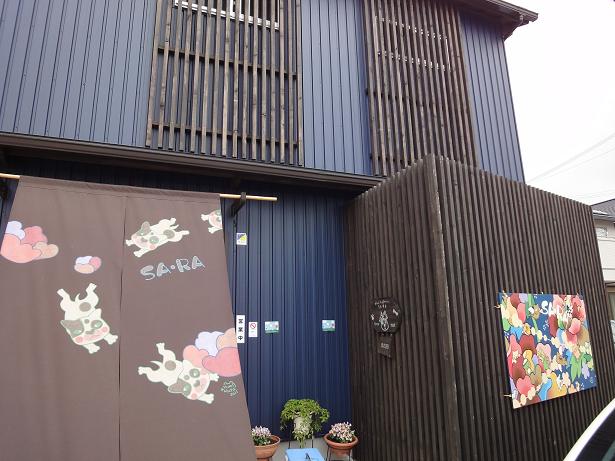 c0083165_15411347.jpg