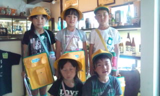 プチ便り(小2探検)_a0206870_11474273.jpg
