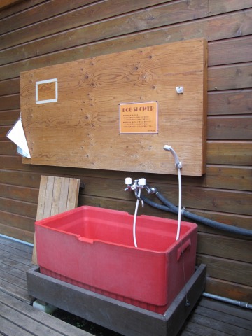 c0070377_031245.jpg