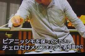 人を動かす・・・_b0187479_16463128.jpg