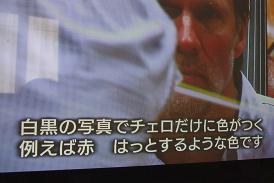 人を動かす・・・_b0187479_16473842.jpg