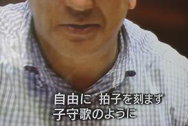 人を動かす・・・_b0187479_16554051.jpg
