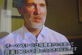 人を動かす・・・_b0187479_1658233.jpg