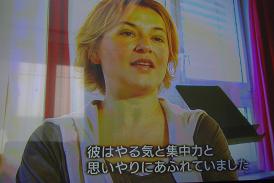 人を動かす・・・_b0187479_1720173.jpg