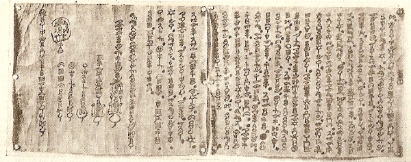 f0008679_66165.jpg