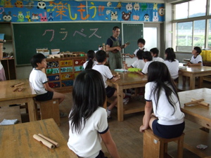 「クラベス」ワークショップ in 中瀬小学校_e0097381_1311911.jpg