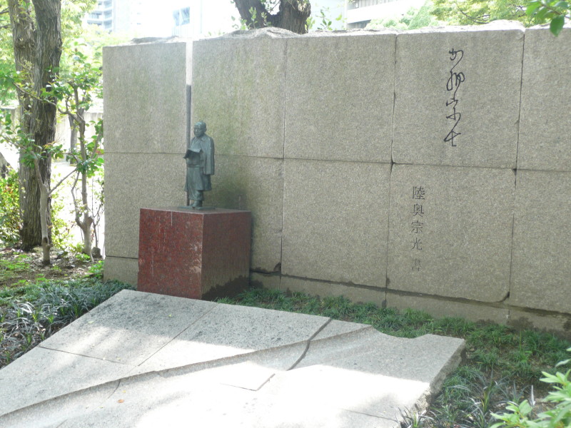 東遊園地にある加納宗七像　on　2011-6-21_b0118987_650694.jpg