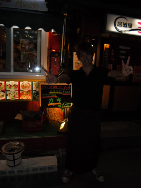 d0226187_63194.jpg