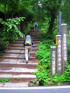 c0212298_92361.jpg