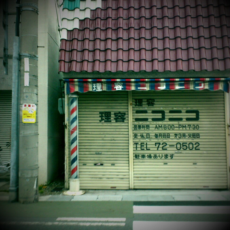 d0200900_18592761.jpg