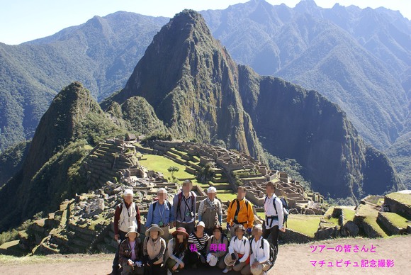 a0113003_17504429.jpg