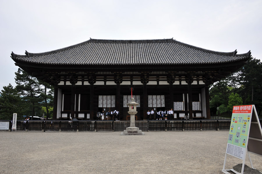 興福寺 と 春日大社　（奈良）_a0042310_13373182.jpg